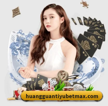 品牌诞生 - 皇冠体育品牌正式登场,持有顶级运营资质,树立行业标杆。