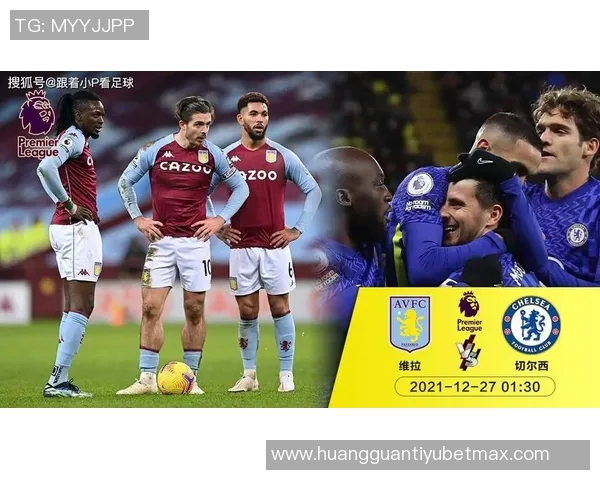 英媒报道维拉切尔西争抢波尔图前锋阿格霍瓦解约金高达1亿欧元