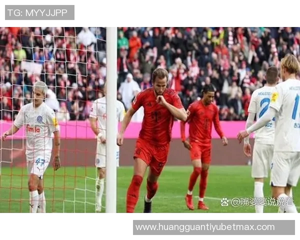 拜仁慕尼黑横扫德甲上半区全胜战绩令人胆寒大比分频现