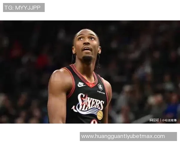 马克西谈新76人文化篮球:教练强调全场48分钟的坚持与执行